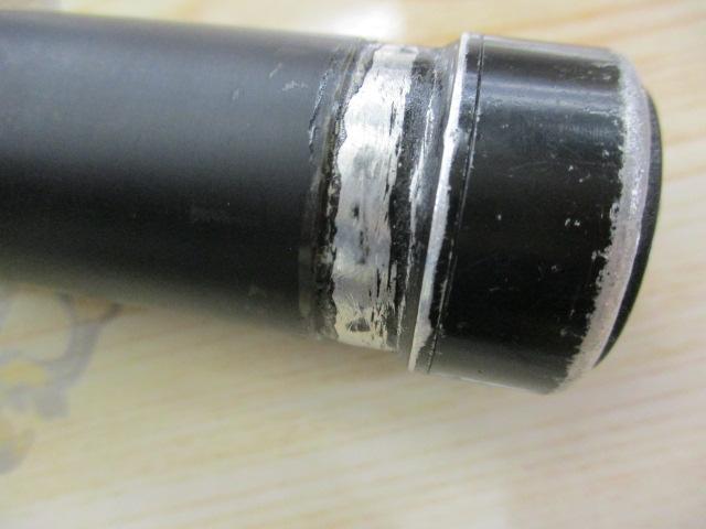 がま鮎匠技光 引抜急瀬90｜＠ベリーネット 日本最大新品中古釣具