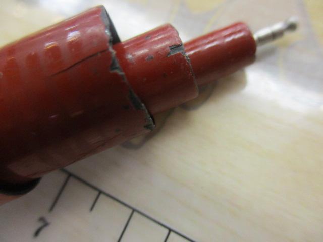 がま鮎匠技光 引抜急瀬90｜＠ベリーネット 日本最大新品中古釣具