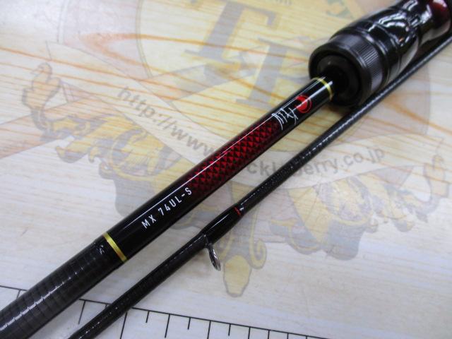 ダイワ 月下美人 MX 74UL-S・N [2021年モデル] - 釣具のポイント
