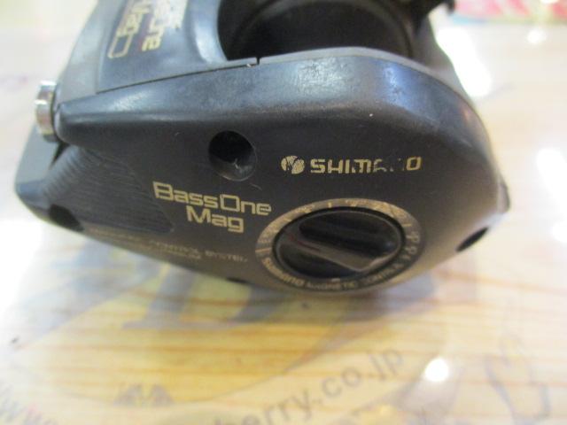 バスワンマグB1-RM