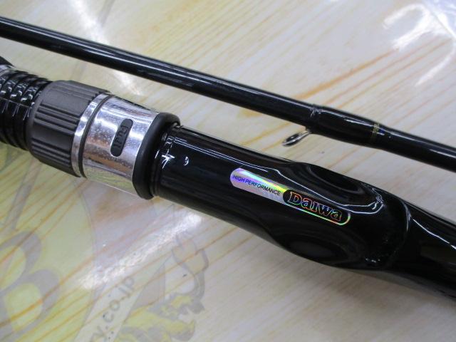 メタリア ヒラメ 270H｜＠ベリーネット 日本最大新品中古釣具WEBショップ