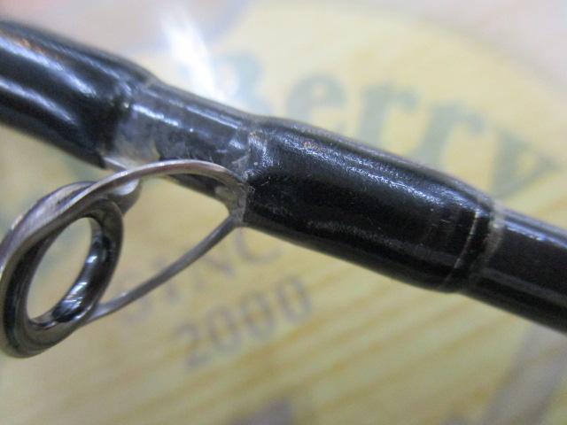 スティーズ STZ661MHRB-XTQ