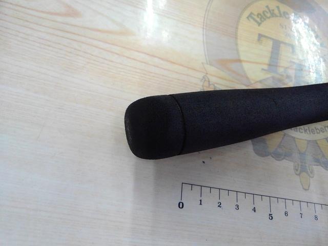 ネッサBB S1102MMH