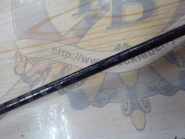 ネッサBB S1102MMH