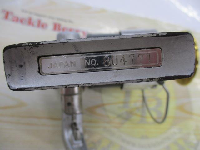 トーナメントEX 800