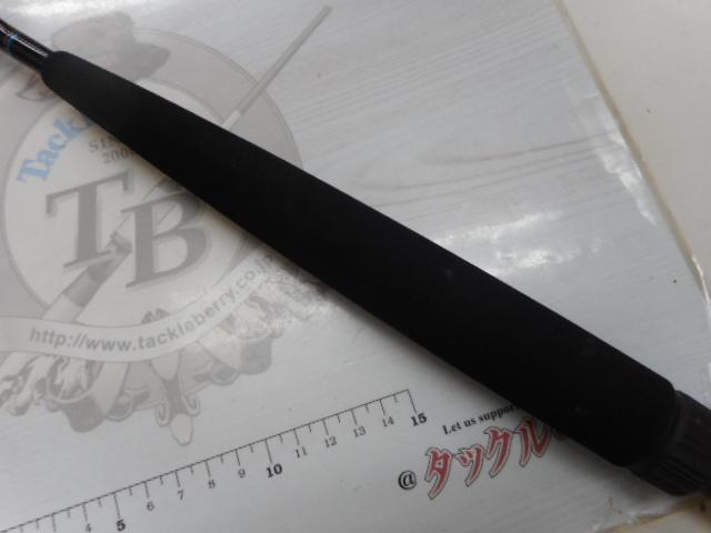 ゴウイン アオモノ M-235