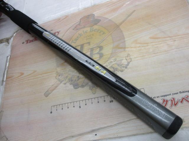 HZ先鋭剣崎 100-230