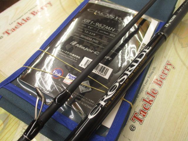 クロスライド XR1-962MH