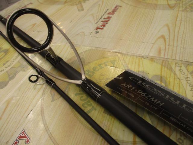 クロスライド XR1-962MH