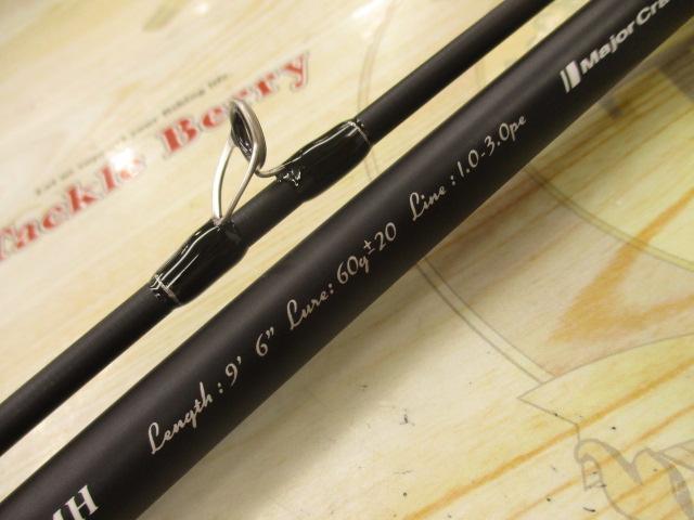 クロスライド XR1-962MH