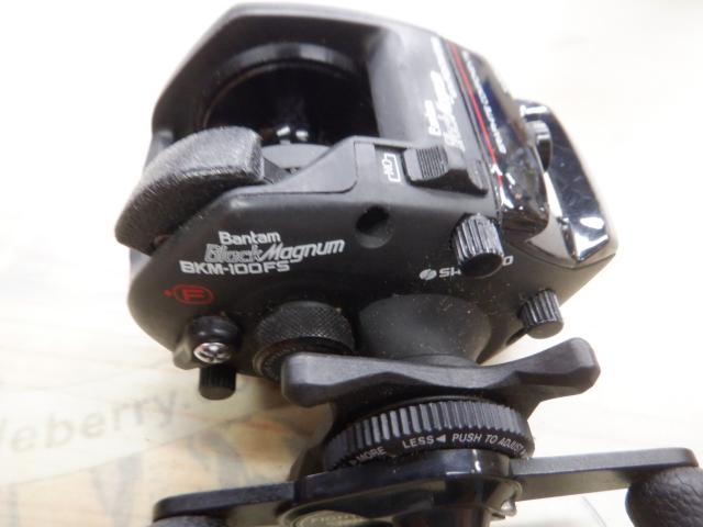 バンタムブラックマグナム BKM-100FS