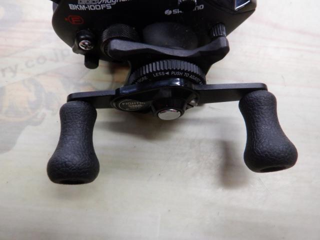 バンタムブラックマグナム BKM-100FS