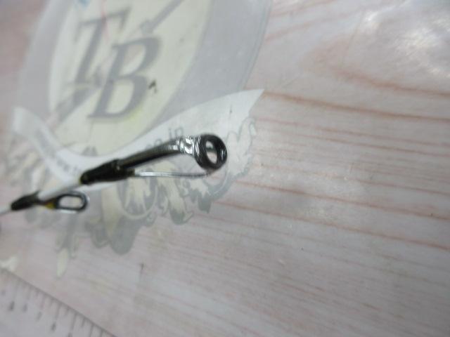 食わせ真鯛X 50-350