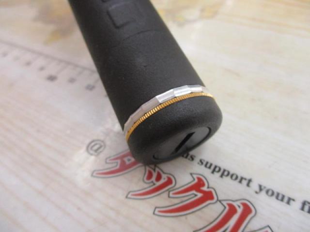 がま磯 RAYDUM 磯竿 2-5.3m がま磯 RAYDUM 磯竿 2-5.3m Yahoo!オークション -「がま磯