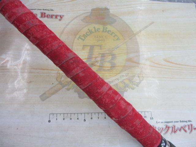 CBアルティスト豪腕石鯛540MH