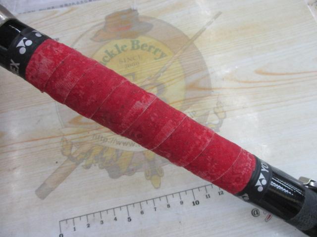 CBアルティスト豪腕石鯛540MH