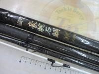 CBアルティスト豪腕石鯛540MH