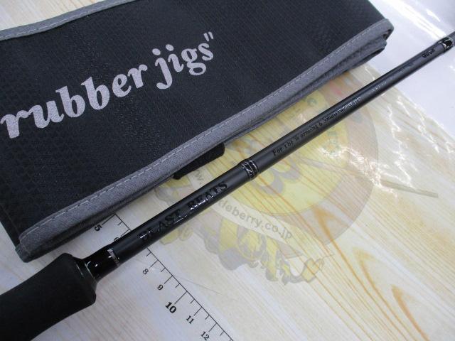 ブラストビーツ BBS-64L-XLST