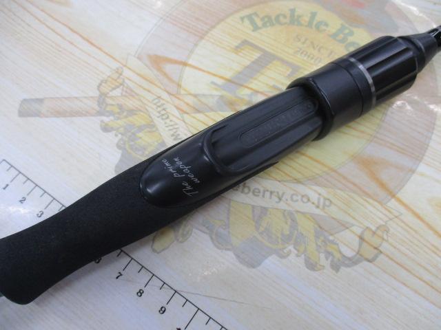 ブラストビーツ BBS-64L-XLST