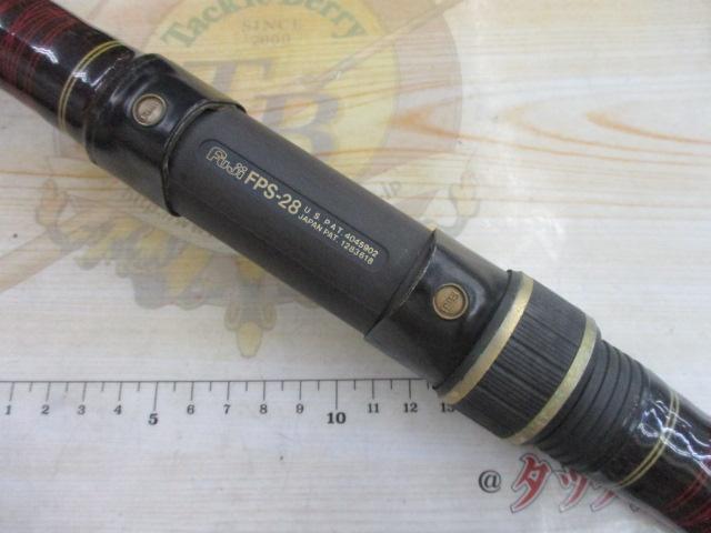 ウィスカーTHEヒラマサ 6号-54FG