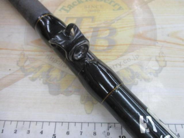 幻覇王 口白 HH524