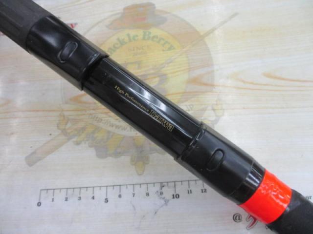 幻覇王 口白 HH524