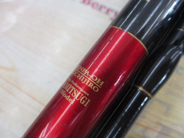 幻覇王 口白 HH524｜＠ベリーネット 日本最大新品中古釣具WEB