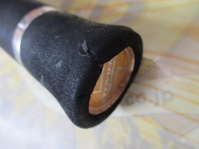 ヘラクレス HCSC-66ML