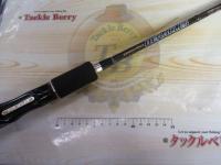 ヘラクレス HCSC-66ML