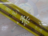 月光 柔 15｜＠ベリーネット 日本最大新品中古釣具WEBショップ