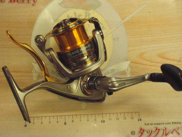 13プレイソ 2000H-LBD