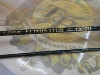 エリミネーター1800