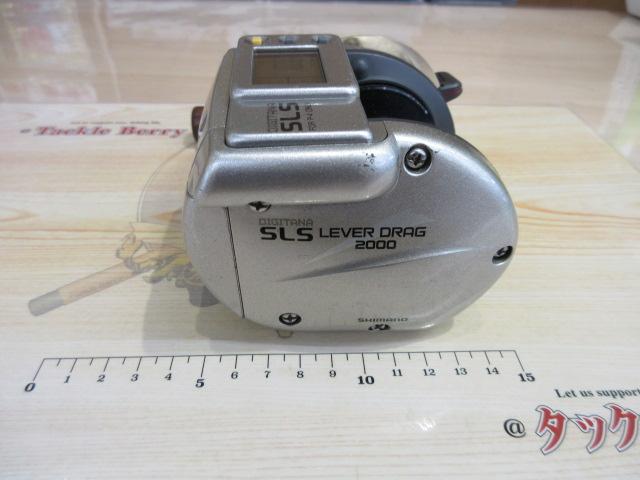 94デジタナSLSレバードラグ 2000