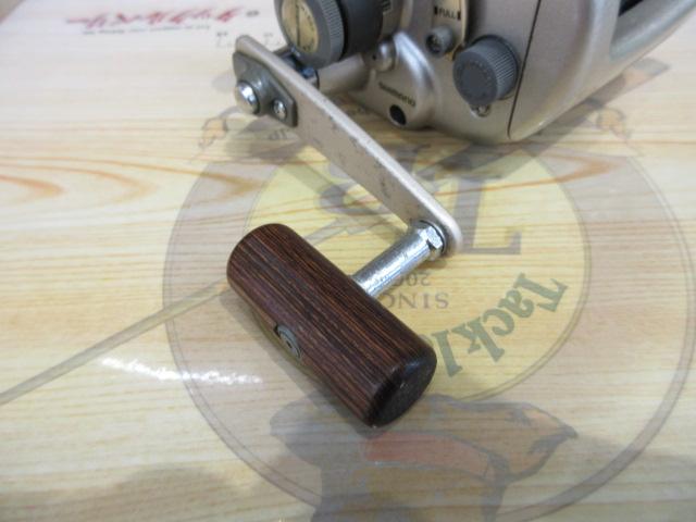 94デジタナSLSレバードラグ 2000