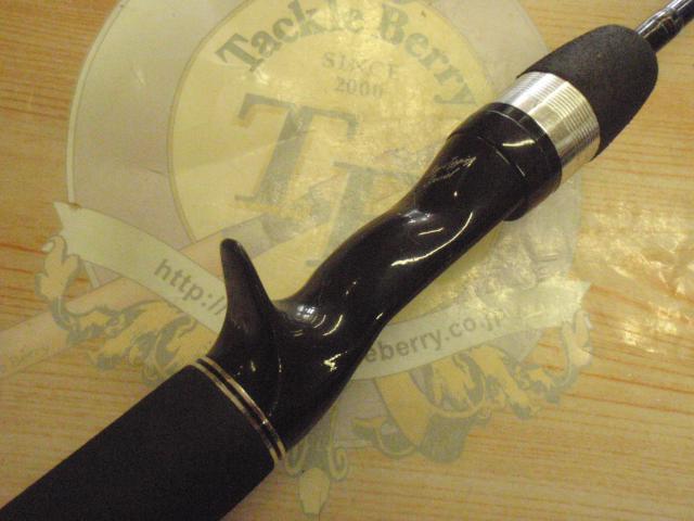 ソルティストEX STX-BJ621HB