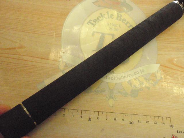 ソルティストEX STX-BJ621HB