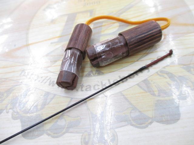 ウィスカーTHEヘラ 硬調19