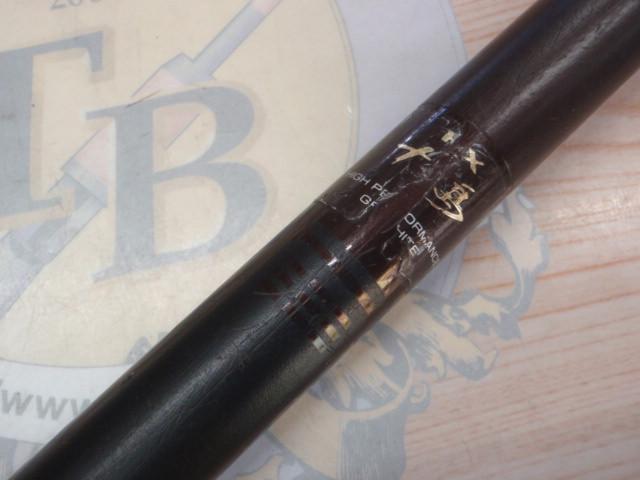 ダイワ(Daiwa) HX大島 3-53遠投V 06572910｜アウトドア用品