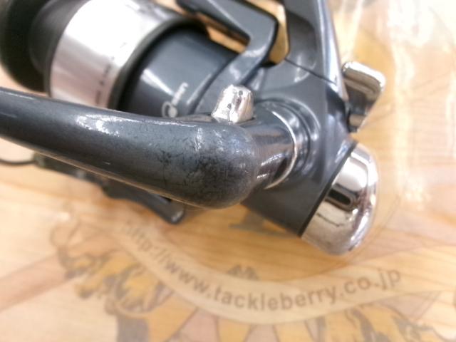 エンブレムZ 2500LBT