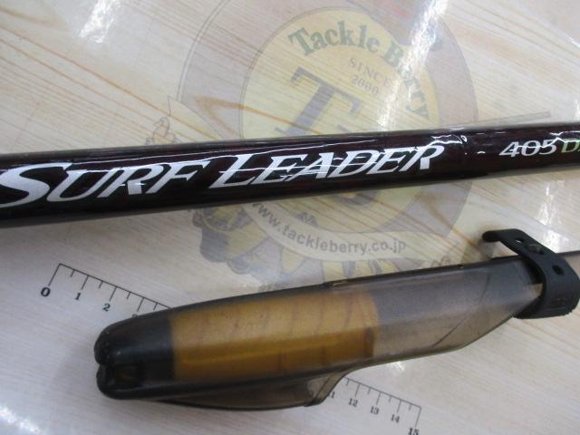 ★シマノ  サーフリーダー  405DX-T  中古品★ シマノ サーフリーダー 振出 405DX-T (ロッド・釣竿) 価格比較