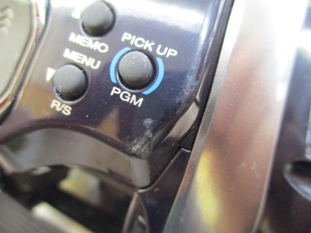 18フォースマスター 600