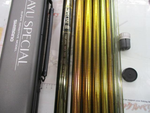 ハルページ。シマノ  鮎 アユスペシャル 競 H2.5  95  NV AZアユスペシャル競 H2.5 90-95G｜＠ベリーネット 日本最大新品