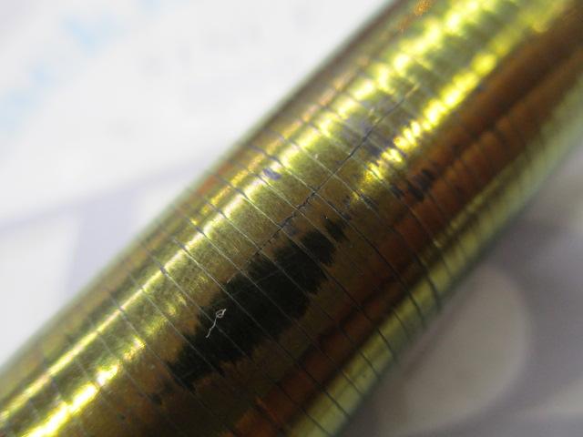 アユスペシャル競 H2.25 90-95HR