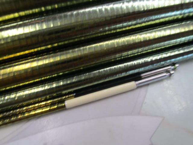 アユスペシャル競 H2.25 90-95HR