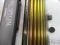 アユスペシャル競 H2.25 90-95HR