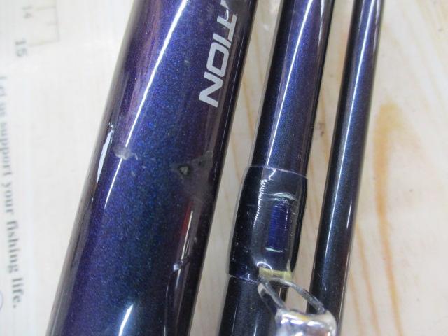 海攻ヒラメ 30-300