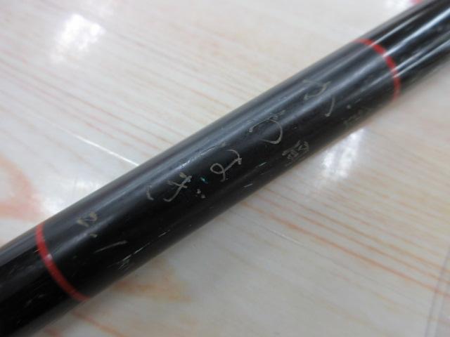 金剛かわはぎ2.1m