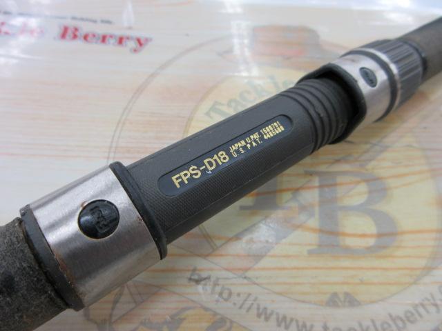 金剛かわはぎ2.1m