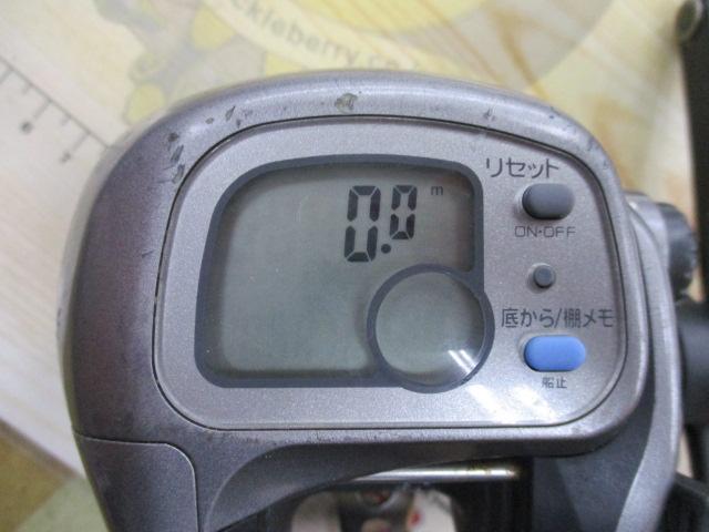 タナセンサーS 300DX