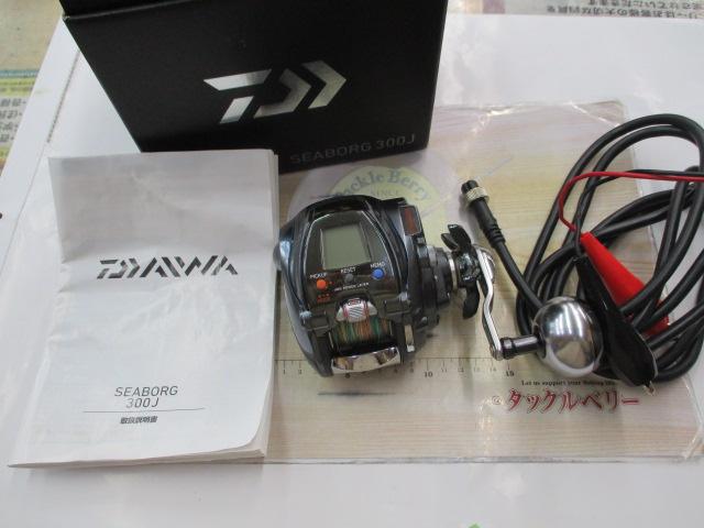 ダイワ　15シーボーグ　300 j 中古 楽天市場】シーボーグ300j 中古の通販